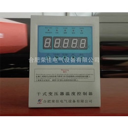 智能温控器-合肥荣佳(在线咨询)-马鞍山温控器