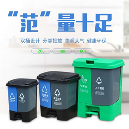 2019年上海厂家*干湿分类垃圾