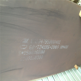 NM400*板低价批发、NM400*板、龙泽钢材(查看)