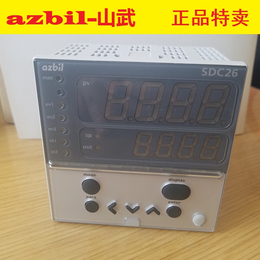 AZBIL日本山武SDC26温控器C26TROUA2100