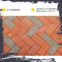 陶土砖基地-安康陶土砖-大力成建筑耐酸砖