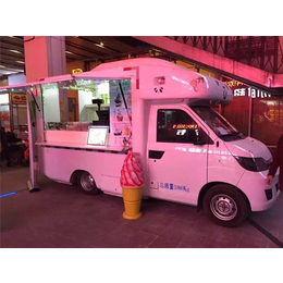 甘肃冰淇淋车、冰淇淋车小吃车、冰淇淋车 流动