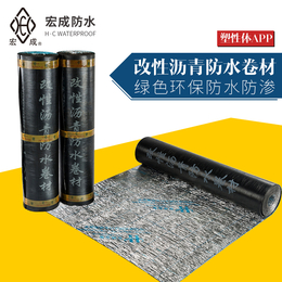 贵州防水卷材 宏成app防水卷材 防水卷材价格表