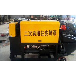 微型液压混凝土泵使用方法-混凝土泵-@【任县昌益机械厂】