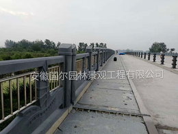 仿石栏杆价格-杭州仿石栏杆-国尔园林景观