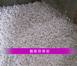 华鑫保温(图)-珍珠岩助滤剂出售-桂林助滤剂