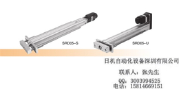 朔州雅马哈机器人-雅马哈机器人步进马达-进口日本机器人