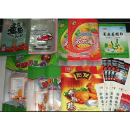 南京食品袋、金泰塑料包装、定制食品袋