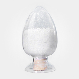 L-赖氨酸盐酸盐生产厂家批发市场价格