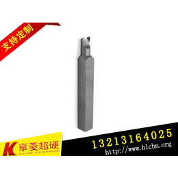 PCD超硬刀具PCD镗孔刀、车床PCD镗孔刀、华菱超硬
