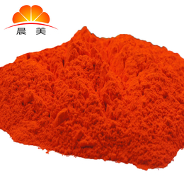 工程塑料橙红色粉 硅橡胶制品颜料  深圳地区无卤颜料生产厂家