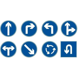俊志市政交通设施(图)|交通公路标志牌|昆山标志牌