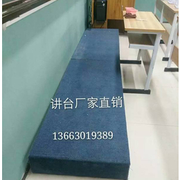 鹤壁中学生课桌椅价格、课桌椅、科普黑板