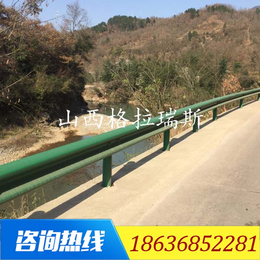 延安吴旗志丹高速公路护栏波形护栏镀锌护栏供应