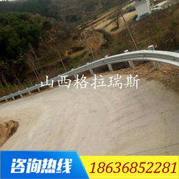 榆林绥德清涧子州波形梁护栏 高速公路波形护栏供应