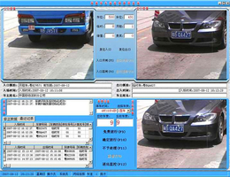 停车场系统车牌识别-湖北车牌识别-武汉德信门业
