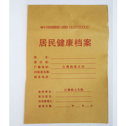 印刷|全洪印业|上海印刷