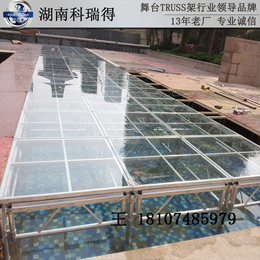 18107485979湖南玻璃舞台铝合金玻璃舞台可调玻璃舞台