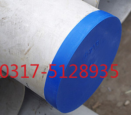 Φ89钢管保护盖量大价优-汉洋-宜春钢管保护盖