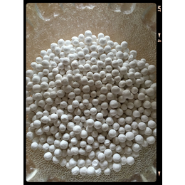 厂家直销氧化铝干燥剂 活性氧化铝粉 活性氧化铝球缩略图