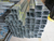 铝合金线槽安装方法-兴联(在线咨询)-台山铝合金线槽缩略图1