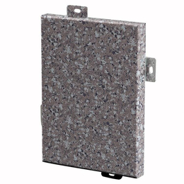 石纹氟碳漆铝单板 匀高铁站石纹铝单板