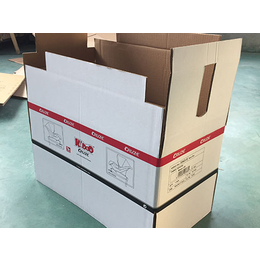 瓦楞纸箱制作、句容鼎盛纸箱包装、瓦楞纸箱