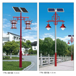 30瓦太阳能路灯生产厂家-平乡30瓦太阳能路灯-合硕光电