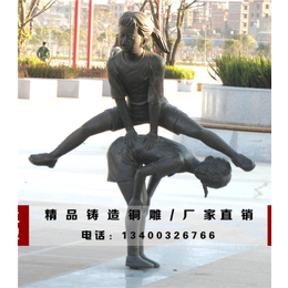 江苏城市铜雕塑