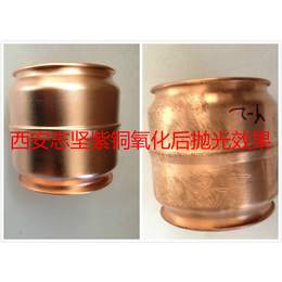 铜材化学抛光液 南京南京铜材抛光液
