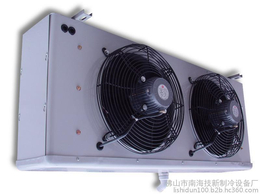 厂家*供应冷库冷风机 DD80 中温型 片距6 mm 
