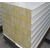安庆外墙岩棉板、炜源建材质量好、外墙岩棉板供应缩略图1