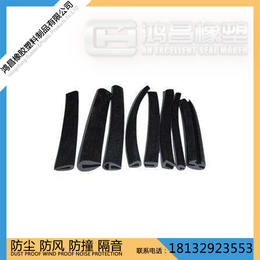 鸿昌HC110热塑性弹性体TPE橡胶条热塑性弹性体
