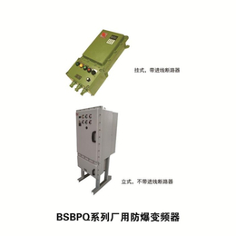 静海深川变频器,邦宇科技,SC-CBU30T4变频器