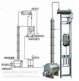 食品 多功能酒精回收塔报价
