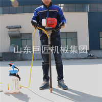 华夏巨匠供应BXZ-1单人背包钻机 轻便地质钻机 小型钻探机