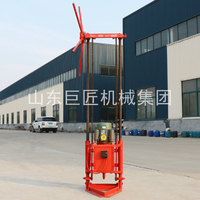 华夏巨匠供应QA-1A工程地质钻机 岩芯钻机厂家 小型钻探机