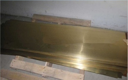 大规格铜板-厚德金属-大规格铜板供货及时
