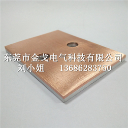 接线铜铝复合板CHANPIN铜铝复合通讯基板