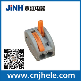 材质优良-接线端子,JINH(在线咨询),接线端子