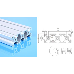上海启域工业铝型材厂家批发3090铝型材*