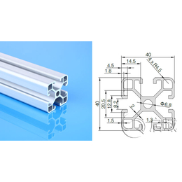 可做铝型材框架的4040欧标轻型铝型材