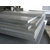 鼎豪供应2011铝合金板 5.0mm铝合金板 铝合金板生产地缩略图1