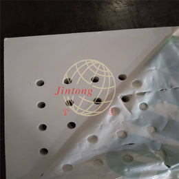 散热PP塑料冲孔板-金通塑料板冲孔(在线咨询)-塑料冲孔板