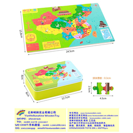 铁盒拼图定做、【闪炫玩具】价格合理、铁盒拼图