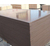 文安源林木业建筑模板(图)|清水模板加工|清水模板缩略图1