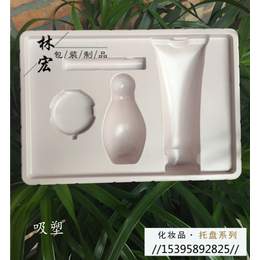 林宏包装制品****货源|PET吸塑盒生产厂家|PET吸塑盒