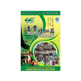 南宁菌菇食品加工|品世食品|南宁菌菇食品