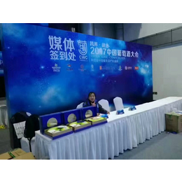 北京IBM桌租赁 长条桌折叠桌出租 桌椅租赁公司