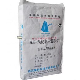 武汉砂浆-奥科科技公司-*裂砂浆